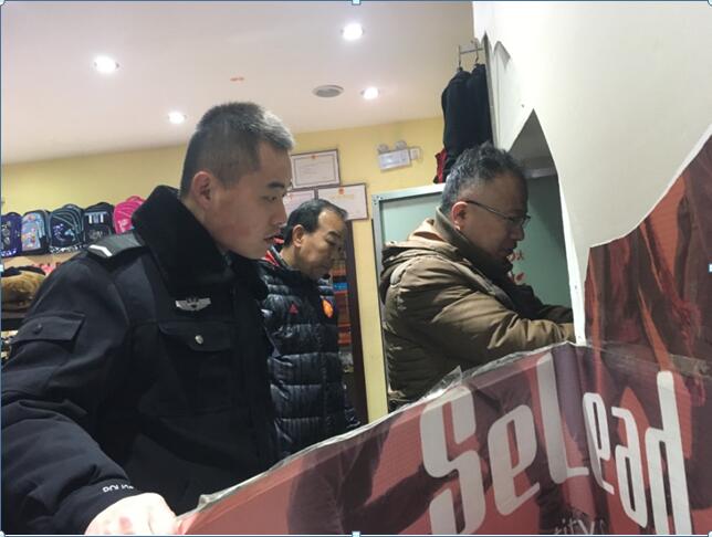 QQ截图20171223182101.jpg