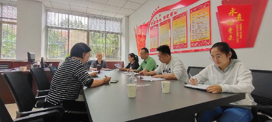 房管办党支部召开以案促改专题组织生活会.jpg