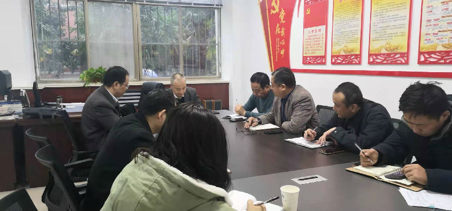 民法典.jpg